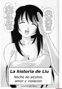 Liu