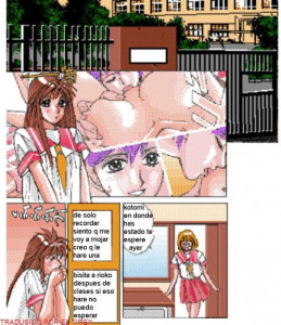 La Inocente Kotomi