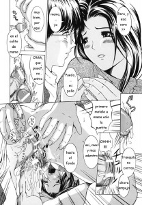 El Amor De Una Madre