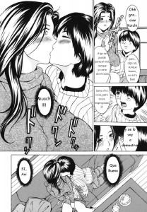El Amor De Una Madre