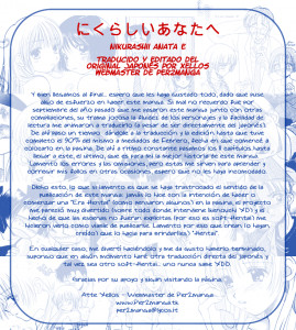 Nikurashii Anata