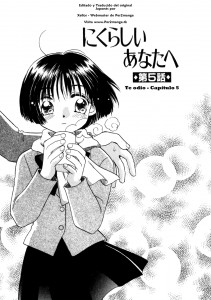 Nikurashii Anata