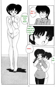 Ranma