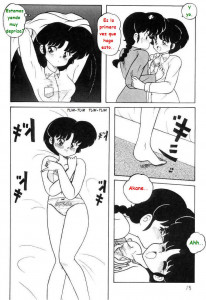 Ranma