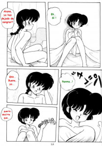 Ranma