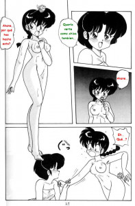 Ranma