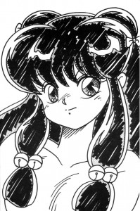 Ranma