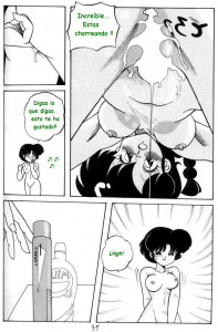Ranma