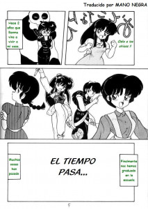 Ranma