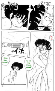 Ranma