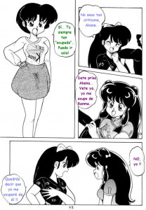 Ranma
