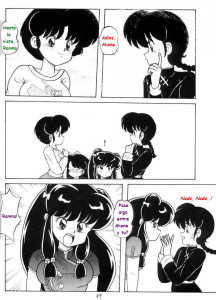 Ranma