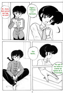 Ranma
