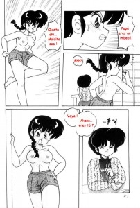 Ranma