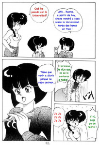Ranma