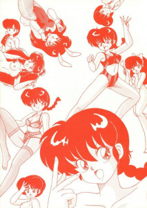 Ranma