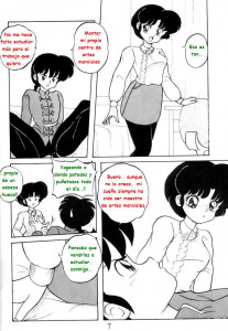 Ranma