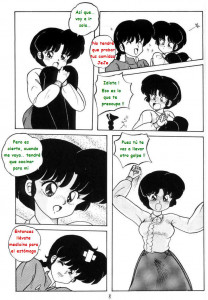 Ranma