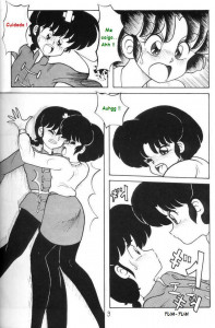 Ranma