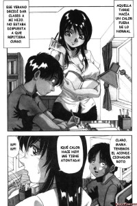 Private Lessons