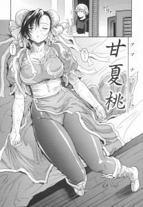 Kof