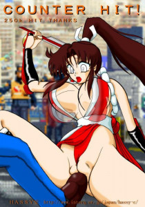 Kof