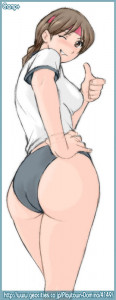 Kof