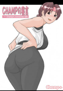 Kof