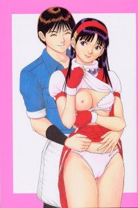 Kof