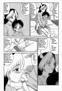 Una Conversación Complicada