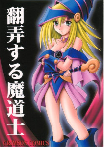 Yu-gi-oh!
