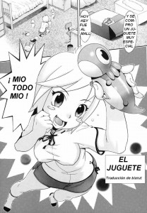 El Juguete