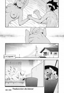 El Juguete