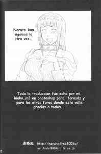 Naruho Pelea De Hinata