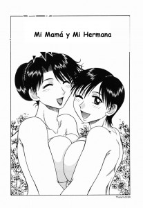 Mama Y Mi Hermana