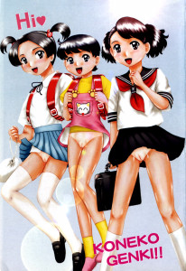 Koneko Genki