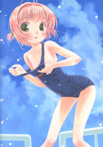 Sakura Card Captor