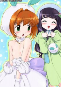 Sakura Card Captor