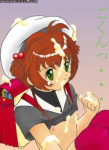 Sakura Card Captor