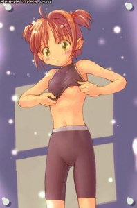 Sakura Card Captor
