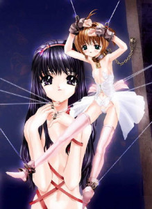 Sakura Card Captor