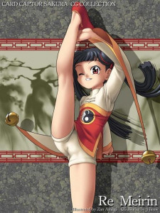 Sakura Card Captor