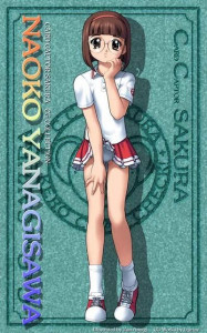 Sakura Card Captor