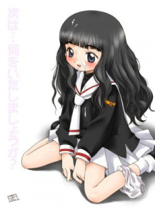 Sakura Card Captor