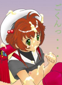 Sakura Card Captor