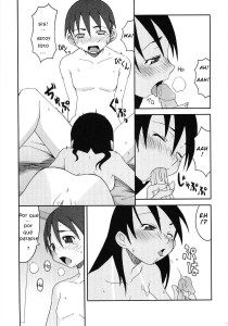Toshi-kun Y Su Hermana Mayor