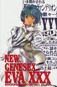 New Genesex Evaxxx
