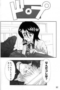 Bleach