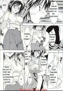 Los Sentimientos De Sayuri