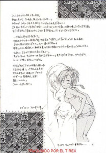 Los Sentimientos De Sayuri